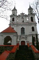 Kryžiaus bažnyčia Vilnius